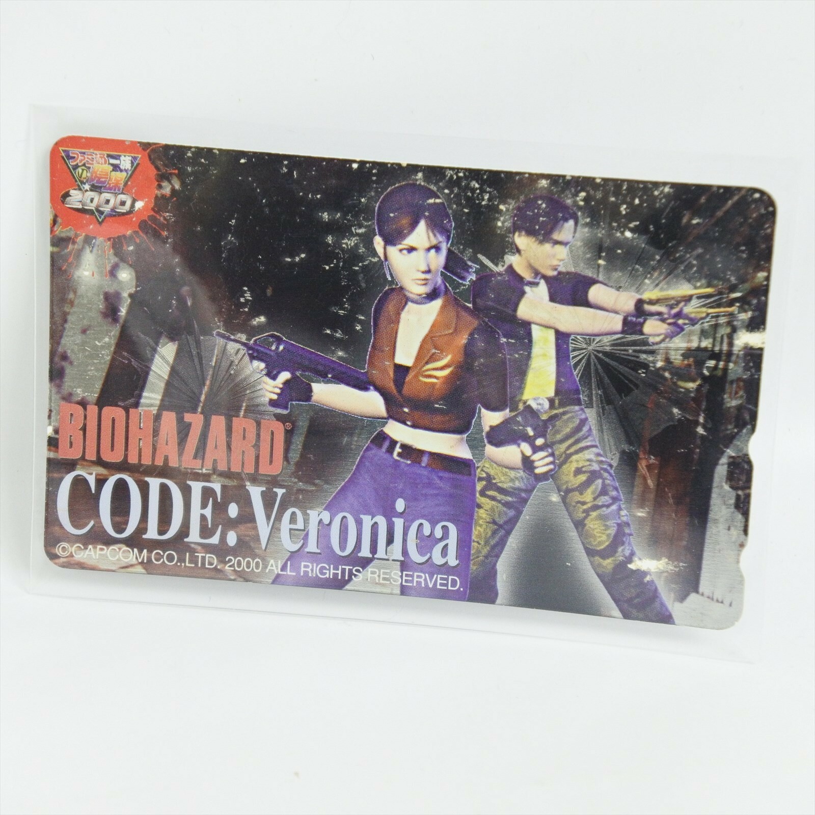 BIOHAZARD CODE Veronica Resident Evil Phone Card Sega 2829