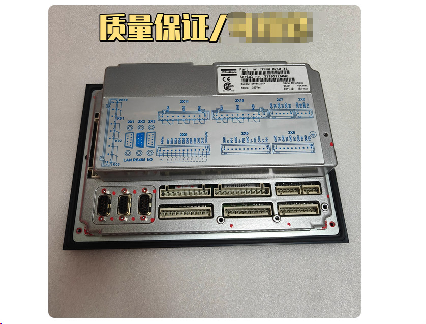 1900071032 Computer Controller Panel for Atlas Copco GA 1900-0710-32 1PCS