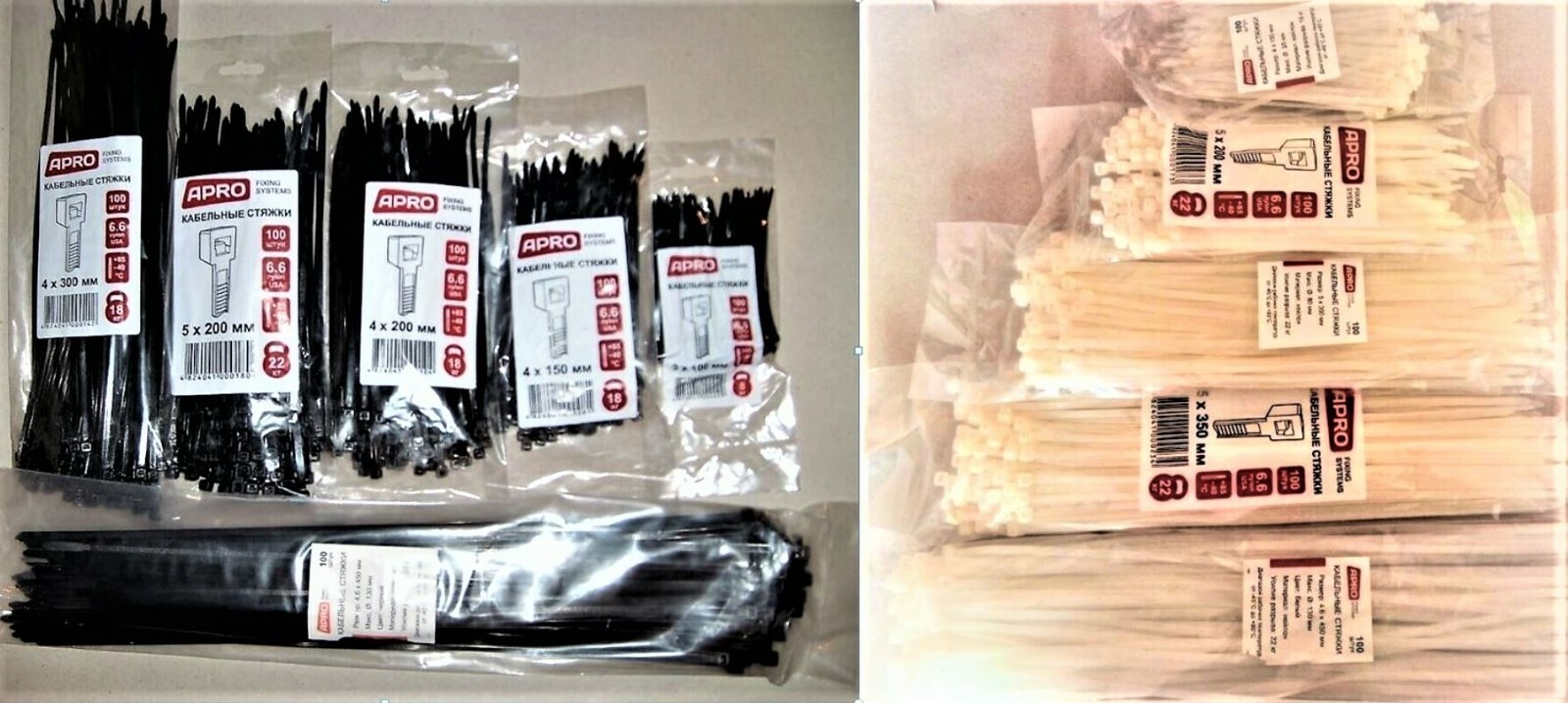Cable Tie Pro Industrial Quality Natural/Black 100 Pc. Length 100 To 450 MM