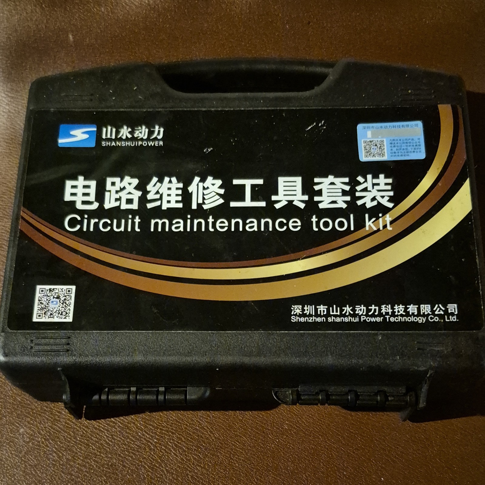 Shanshuipower Circuit Tester Tool Kit Back Probe & Piercing Test Leads w/ Case