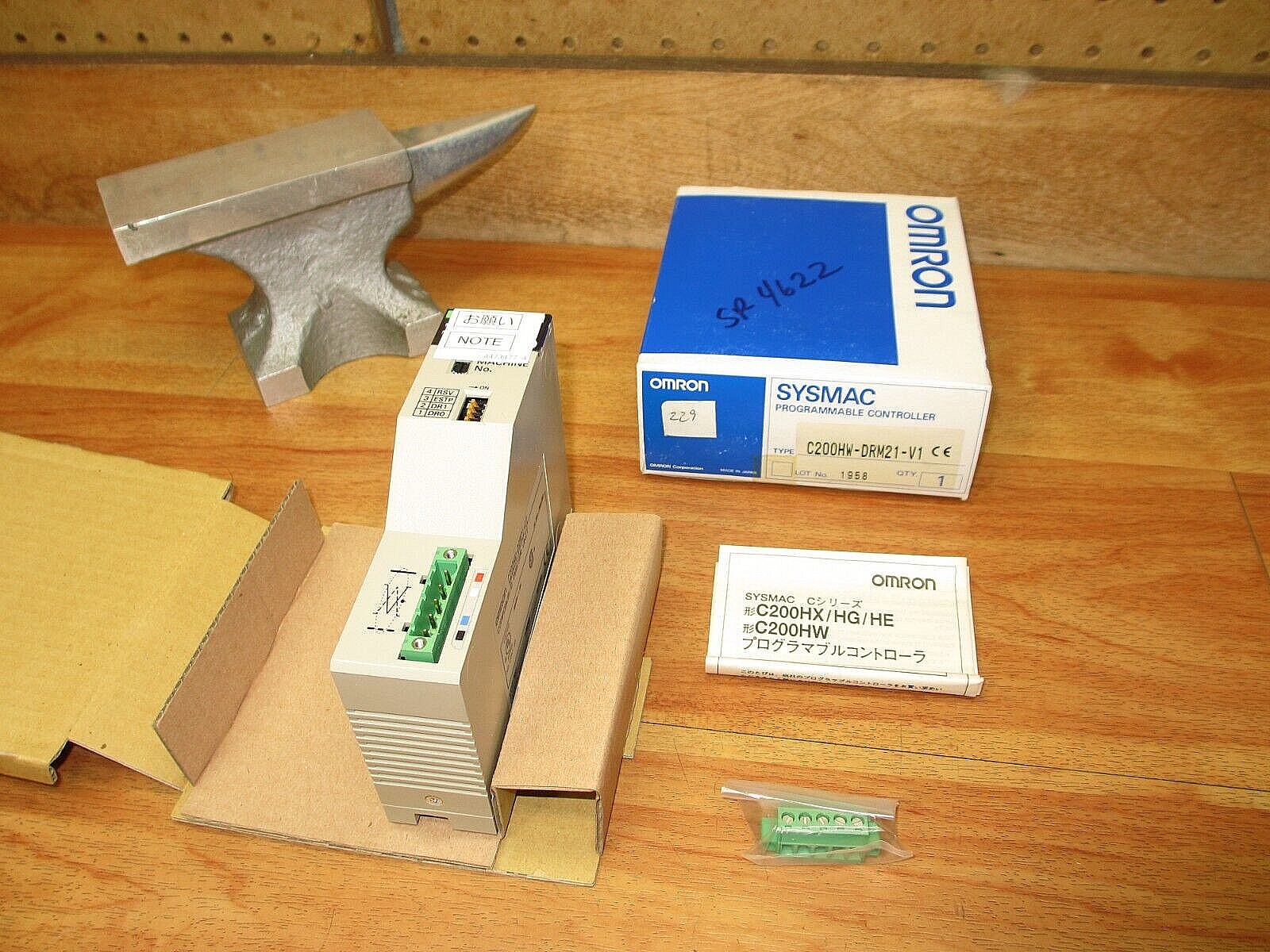Omron C200HW-DRM21-V1 *NEW* Compobus/D Devicenet Module SYSMAC PLC **USA SHIP**