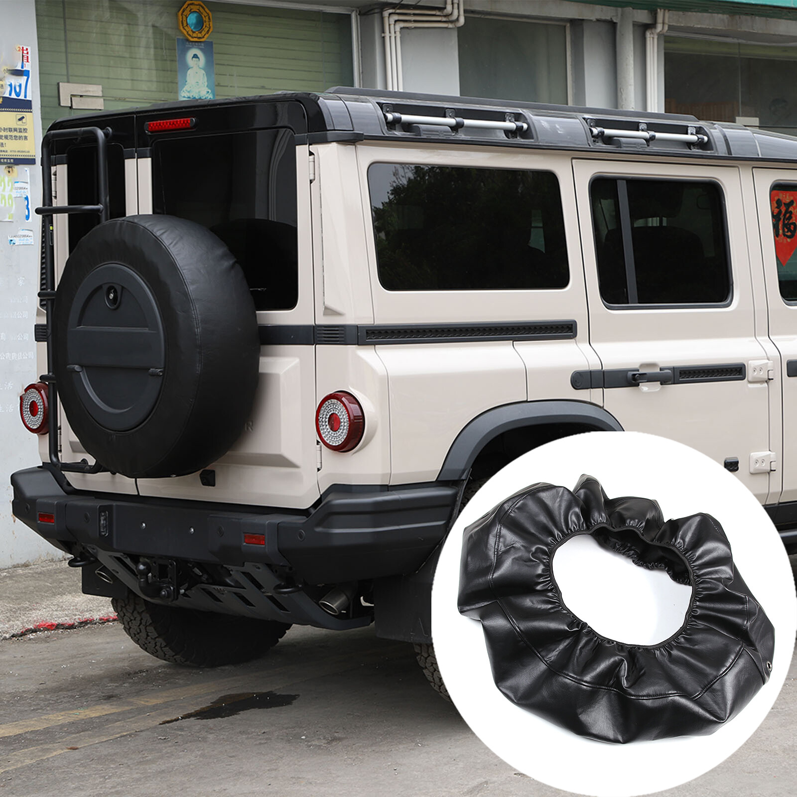 Spare wheel tire cover spare wheel cover tire protection for Ineos grenadier