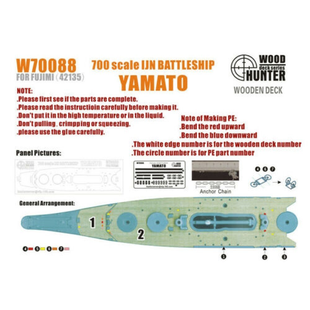 Hunter W70088 1/700 Wood Deck IJN BATTLESHIP YAMATO FOR FUJIMI 42135