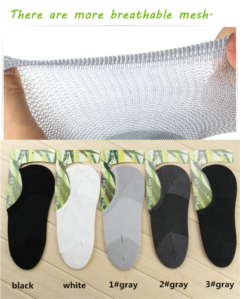 5/10 Pairs Bamboo No Show Nonslip Ankle Work Sport Breathe Mesh Solid Men Socks