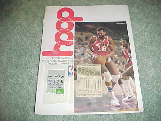 1977 Detroit Pistons v Milwaukee Bucks Basketball Program 11/22 with ticket