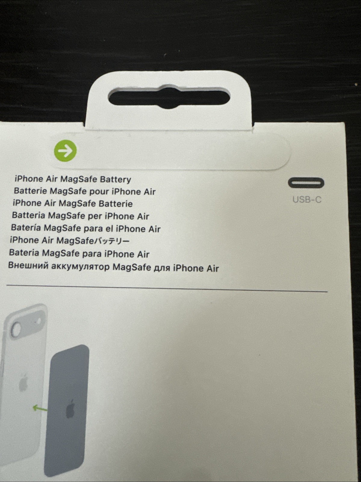 Apple iPhone Air MagSafe Battery Pack NEW/FACTORY SEALED- AUTHENTIC
