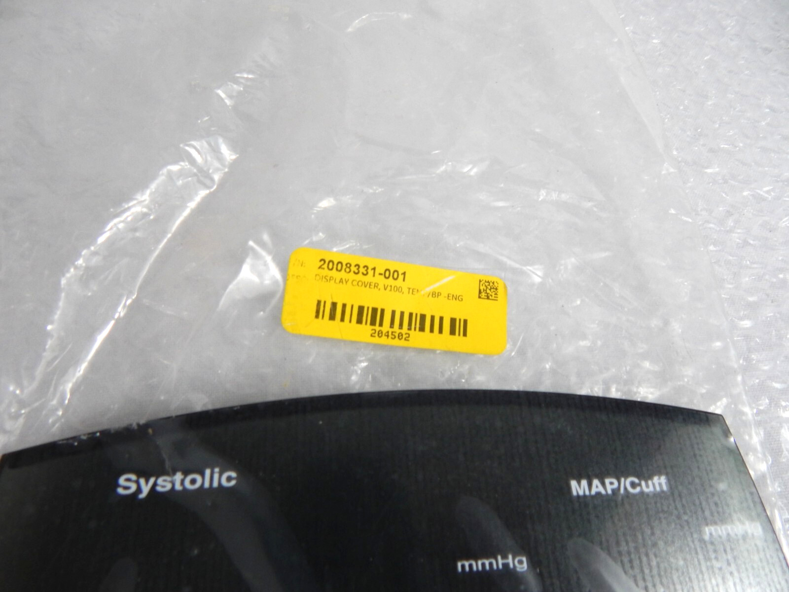 GE PLASTIC DISPLAY COVER 400 FOR GE CARESCAPE V100