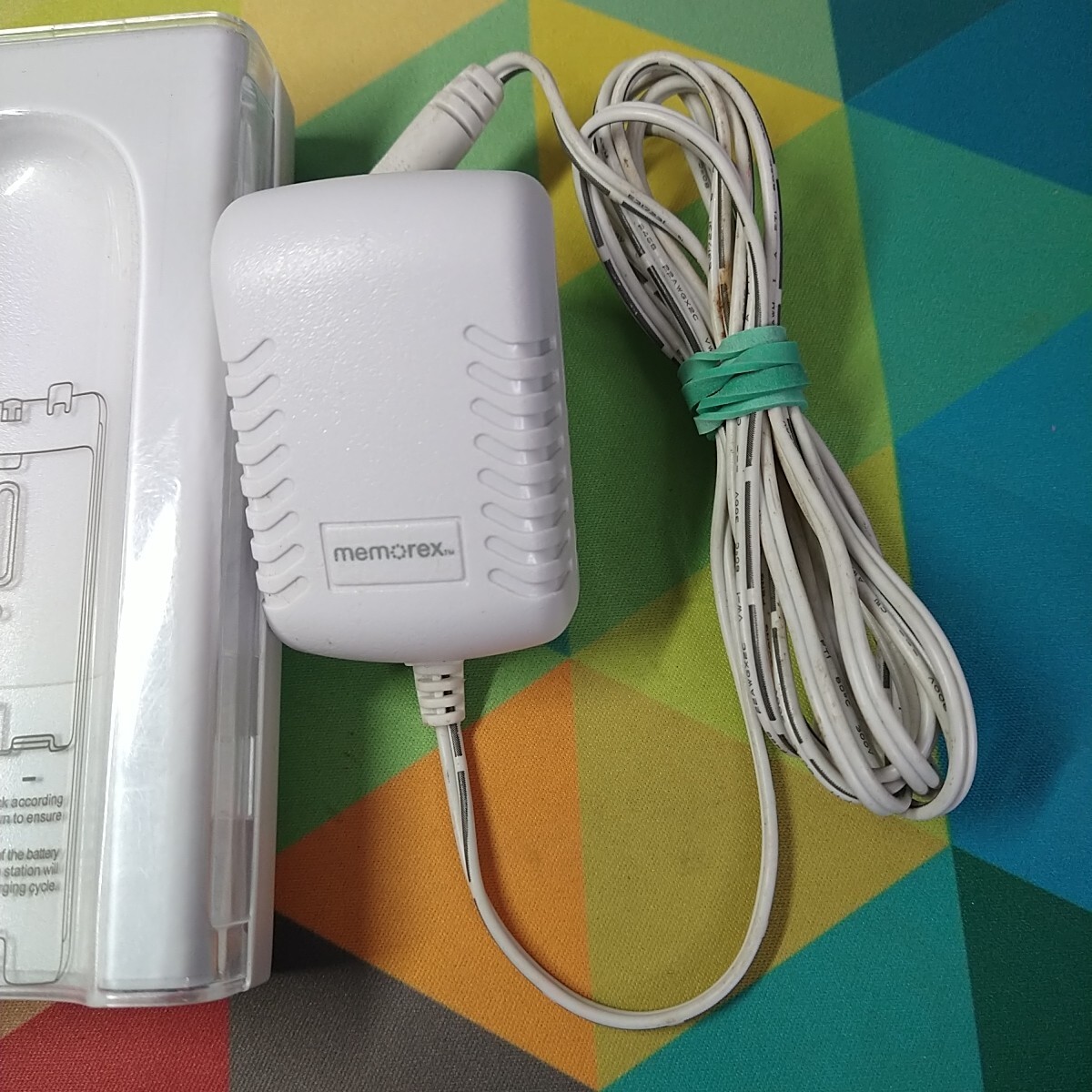 Memorex Dual Controller Charging Kit Made For Wii With Charging Cable - WHITE!