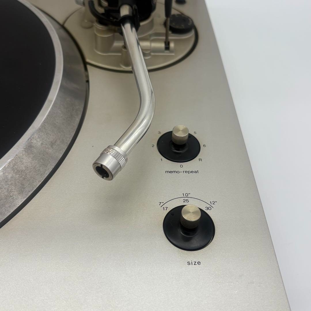 Technics SL-1300 mk2 Maintained Direct Drive Automatic Turntable Record Player