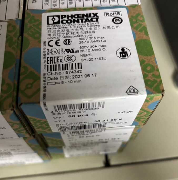 50Pcs/Box New Straight through terminal block ST 4 3031364