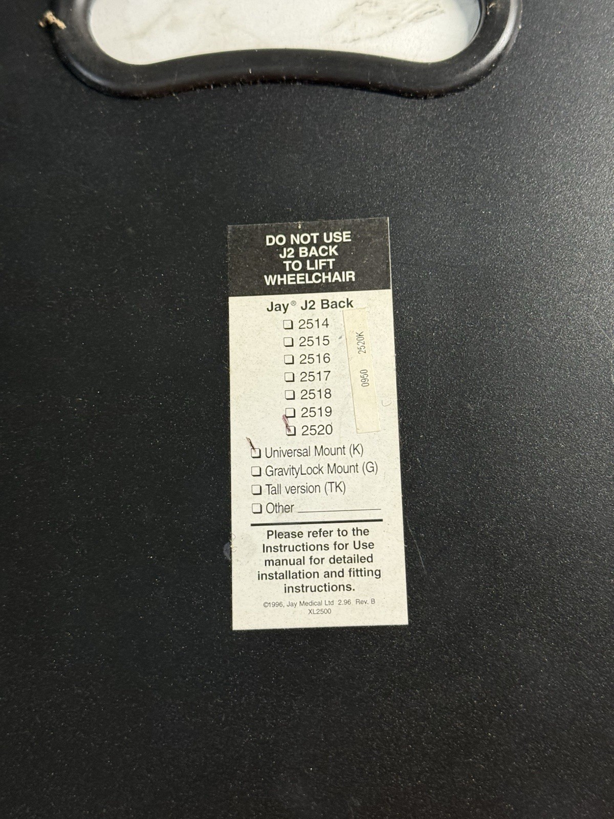 Jay J2 2520 Wheelchair Back Plate Universal Mount (K) Chair