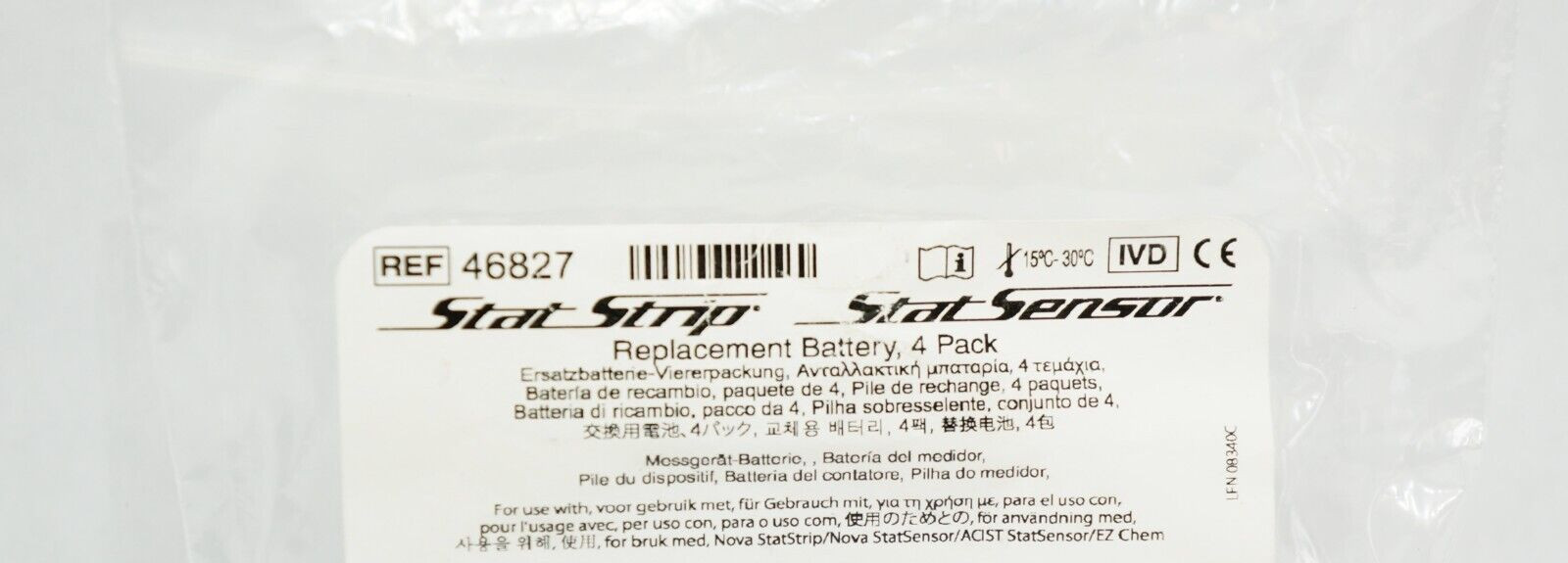 Nova Biomedical 46827 - Stat Sensor Replacement Battery AS2003 - Pack of 4