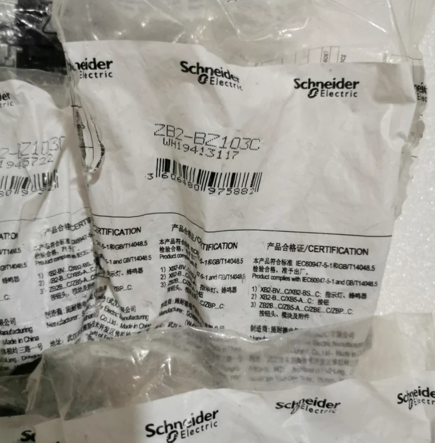 1PC NEW Schneider Button base ZB2-BZ103C ZB2BZ103C 2NO #YY