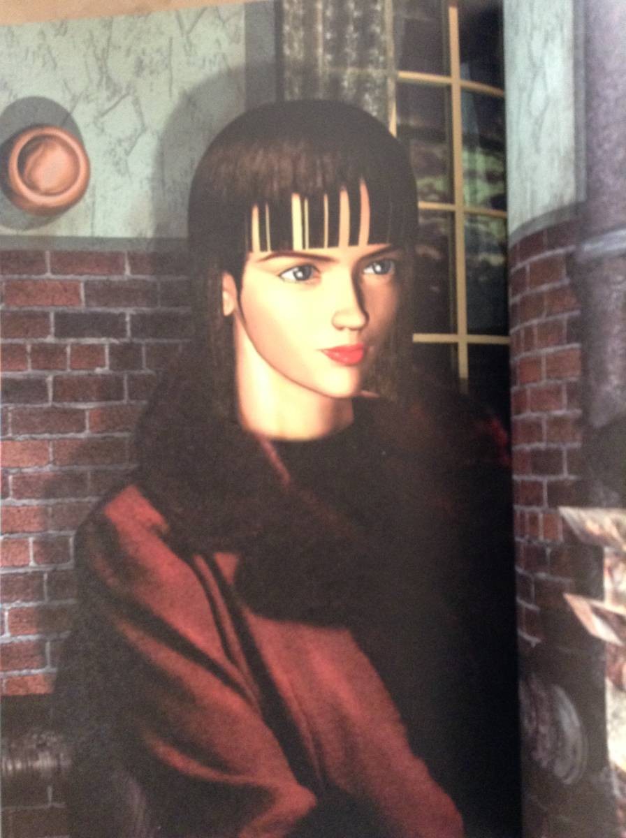 “Tekken 2 Boss Characters” Aspect From Japan