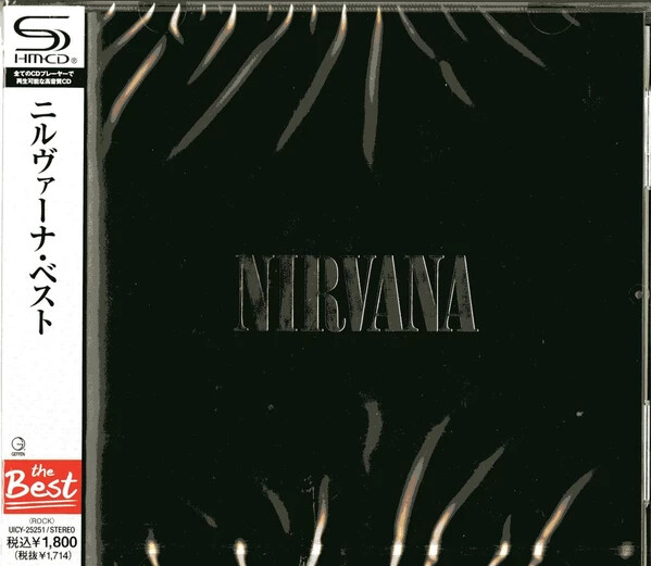 Nirvana SEALED BRAND NEW CD(SHM-CD) "Nirvana The Best" Japan OBI