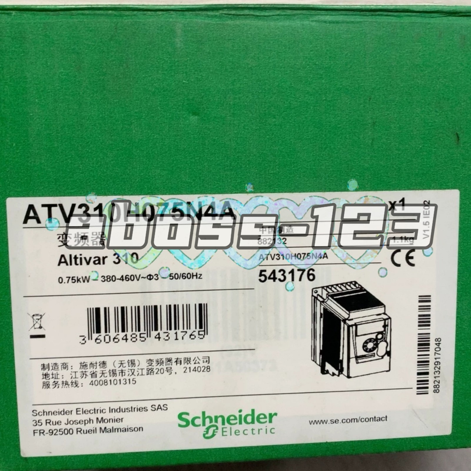 Schneider ATV310H075N4A  380-460V 0.75KW Frequency converter#1pcs New In Box