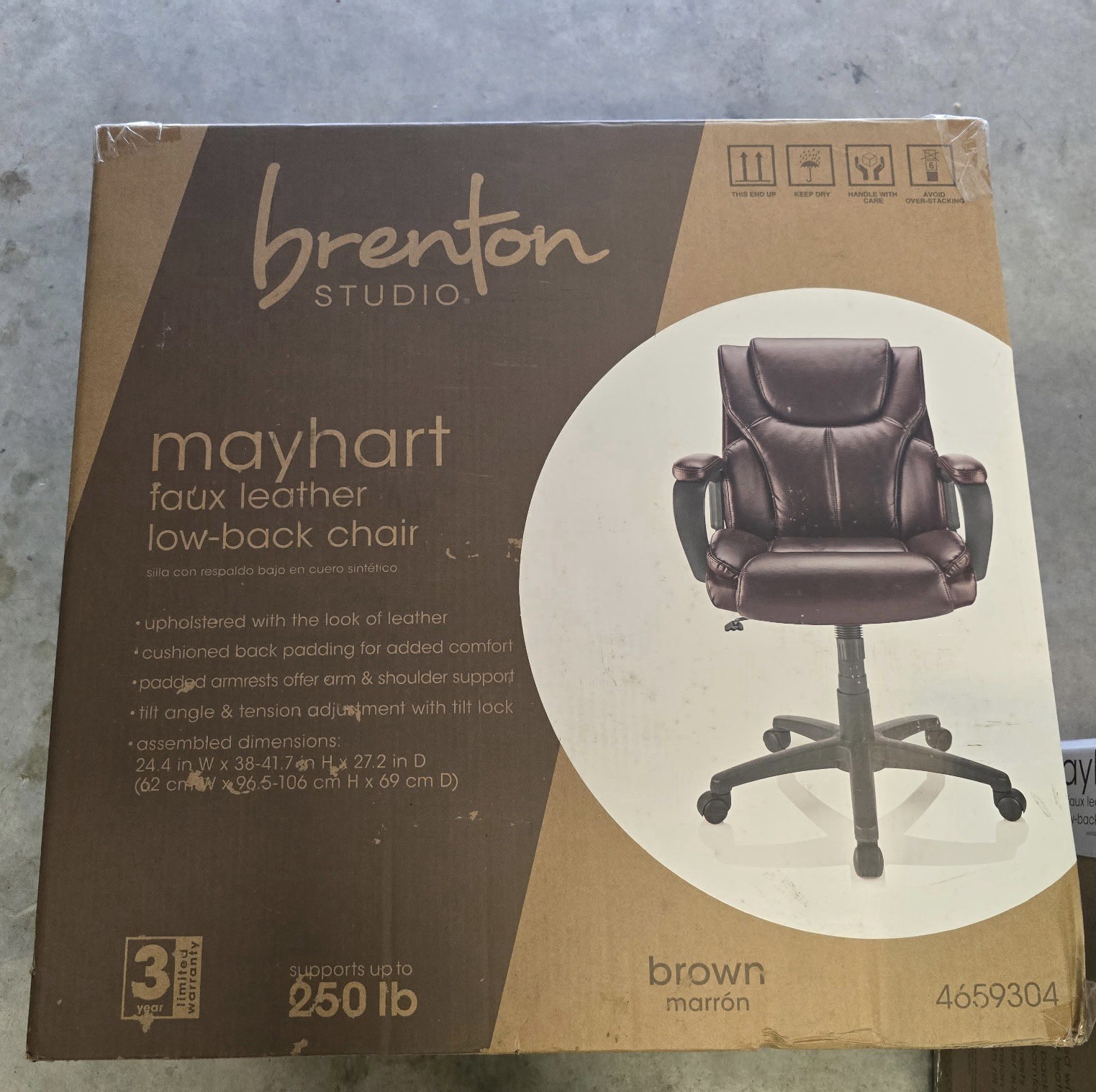Brenton Studio Mayhart Vinyl Mid-Back Chair, Brown/Black
