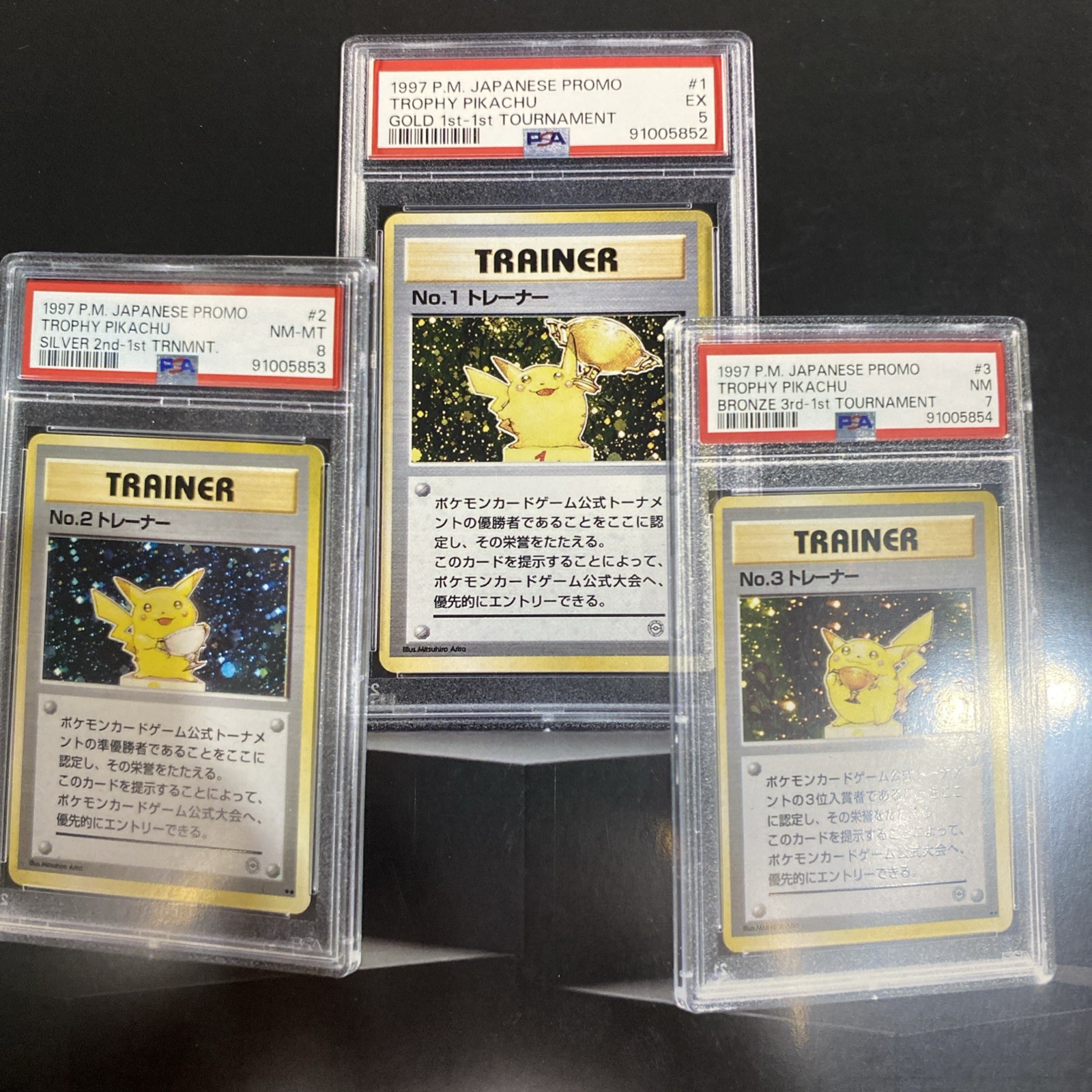Heritage Auctions Dec 2025 Trading Card Games Video Games Catalog Pokemon Magic