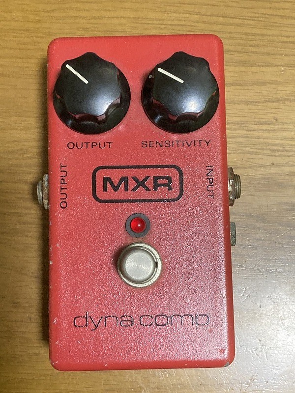 Mxr Dyna Comp 1987