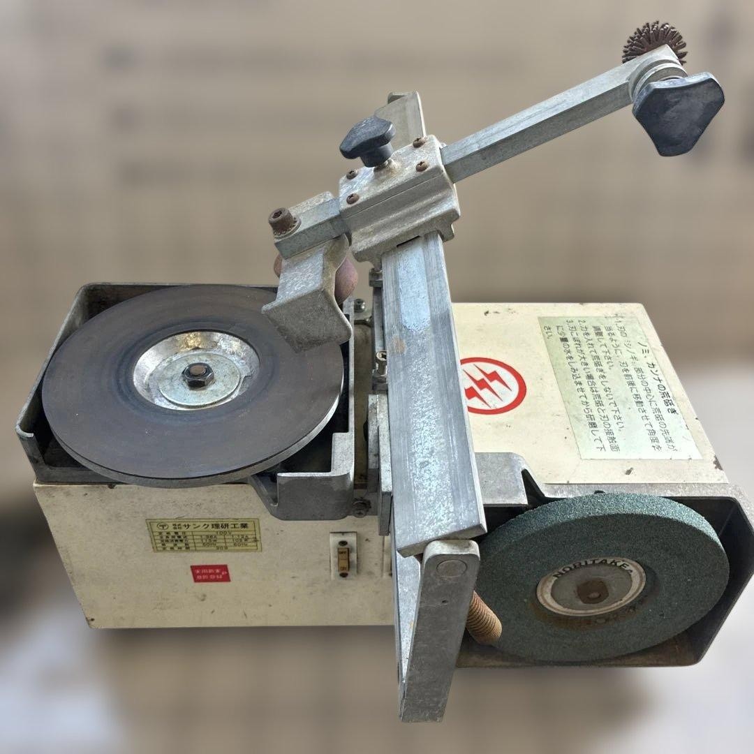 Sanku Riken Kogyo Sanku Sharpener Blade Grinder Machine Used