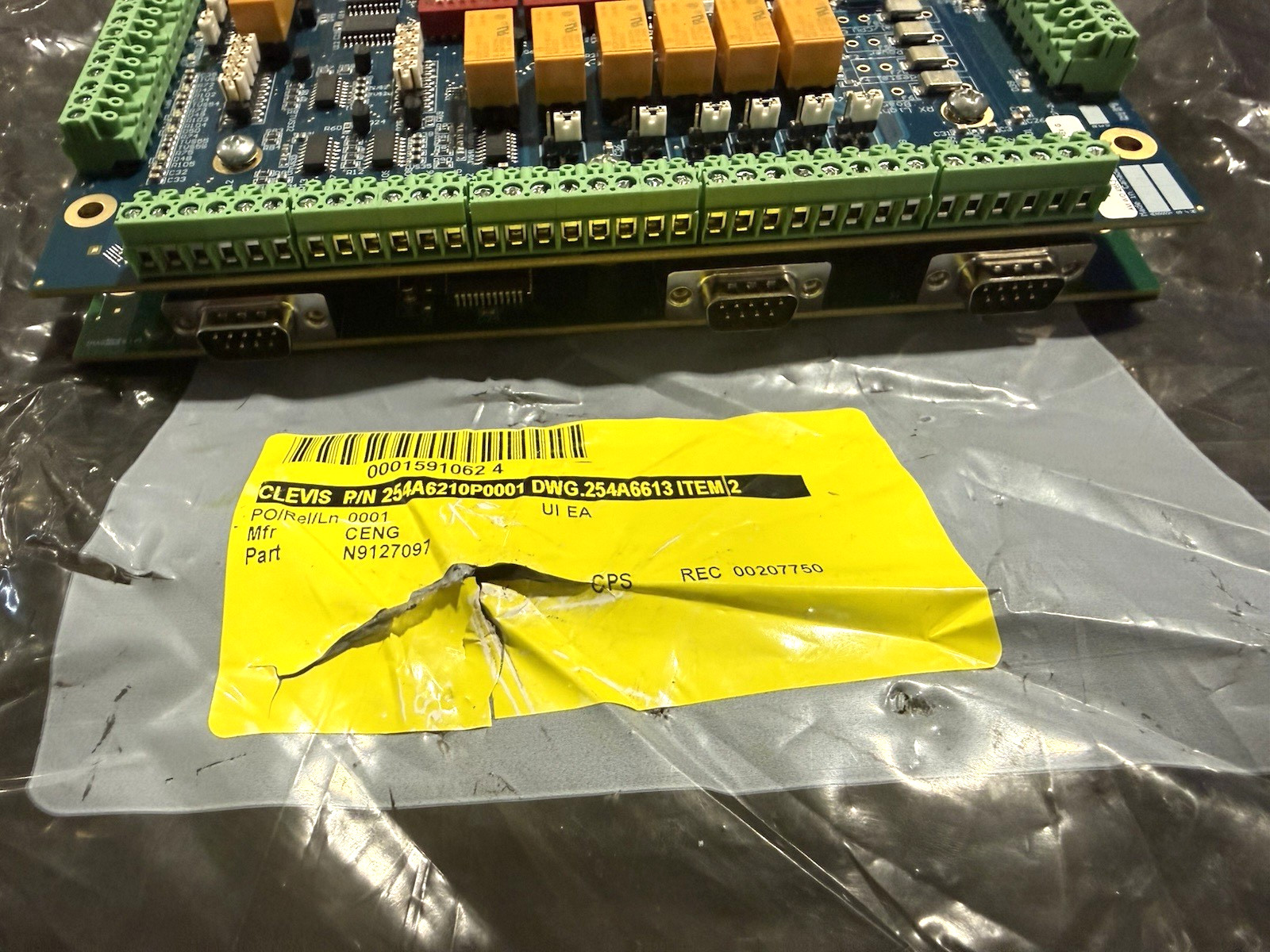 Pathminder AMI Turnstile Controller Board PM-CPUB-3001 PM-Term-3001 (OEM) *NEW*