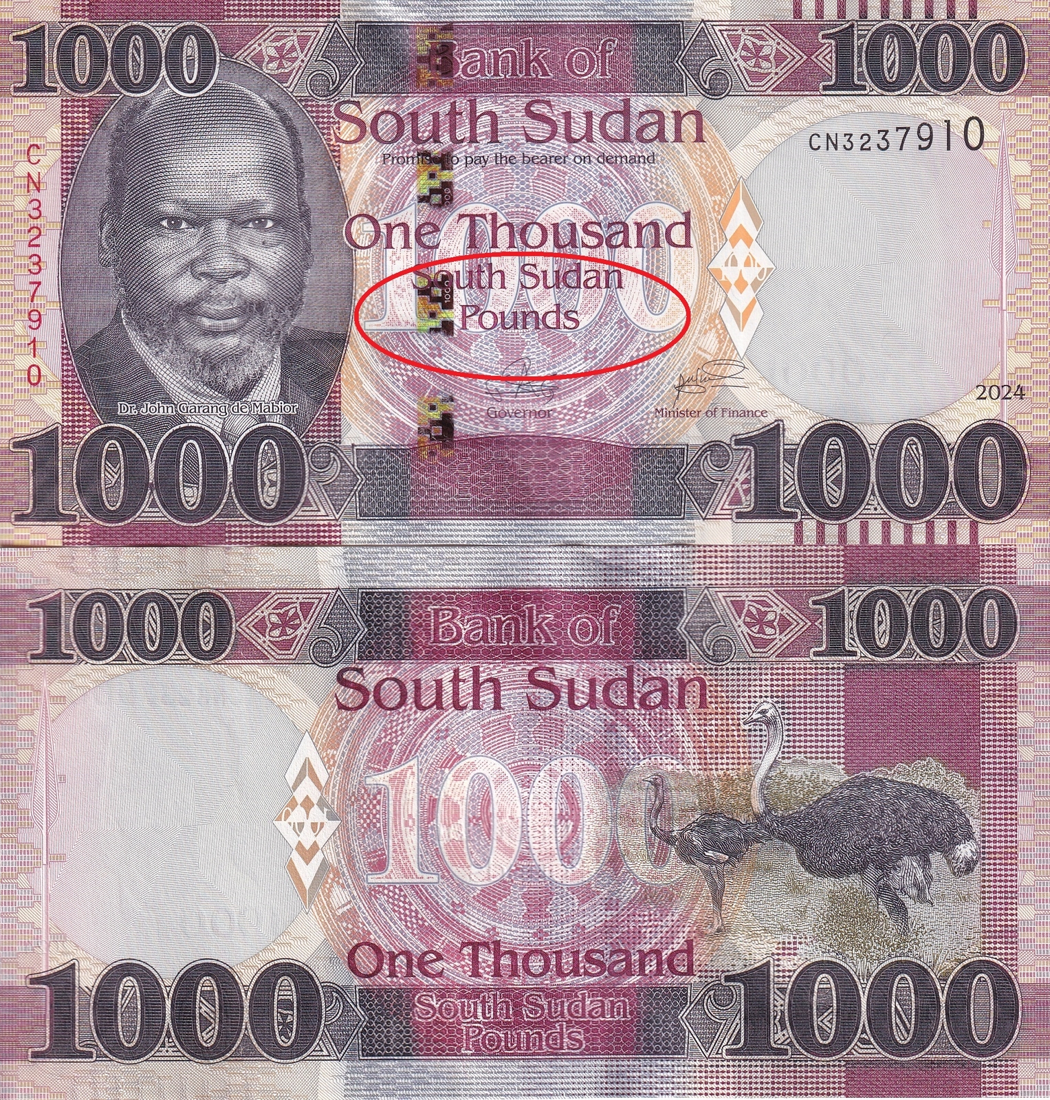 South Sudan 1000 Pounds 2024 P 21 NEW Letter currency UNC