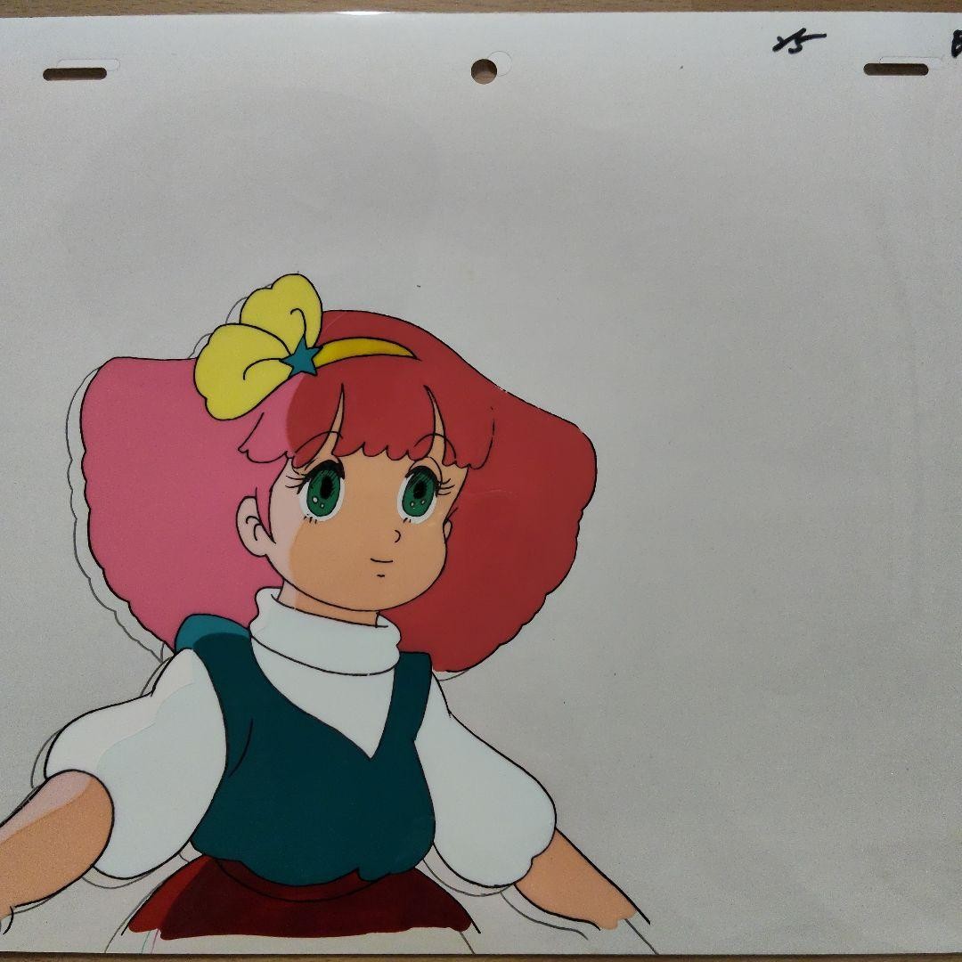 Magical Princess Minky Momo Animation Anime Original Production Cel E-0056