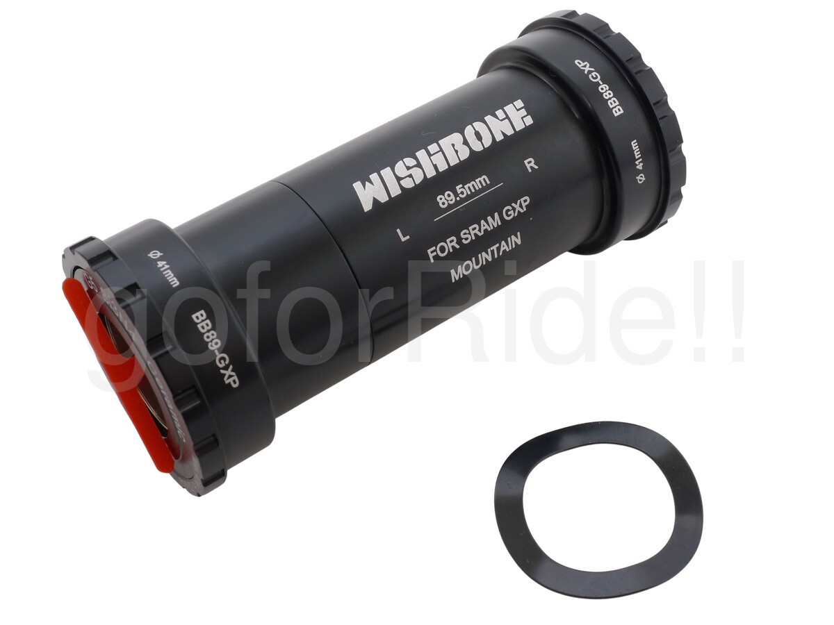 WISHBONE BB89-GXP Ceramic BB89 to SRAM GXP MTB Crank Adapter Black