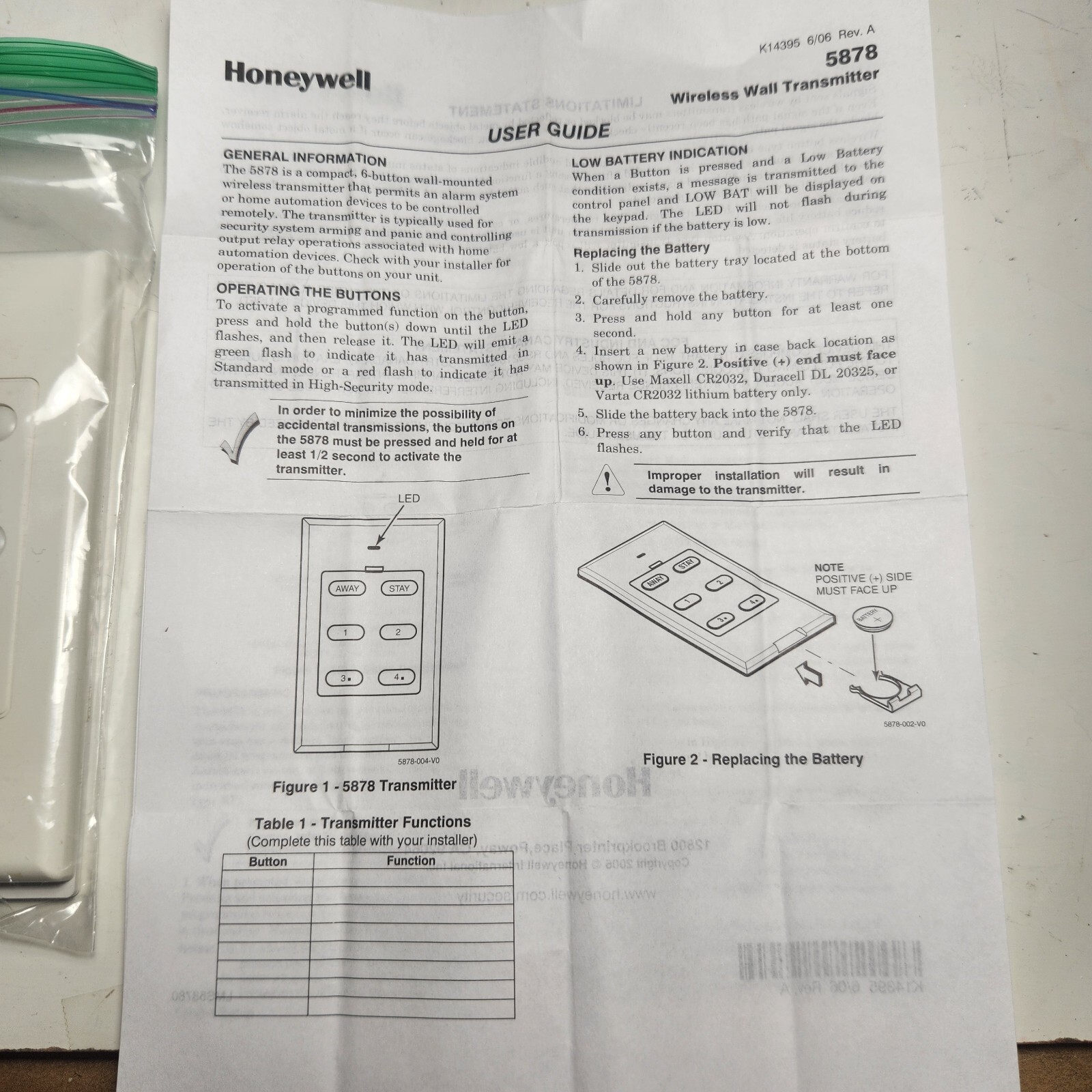 Honeywell Wireless Wall Transmitter