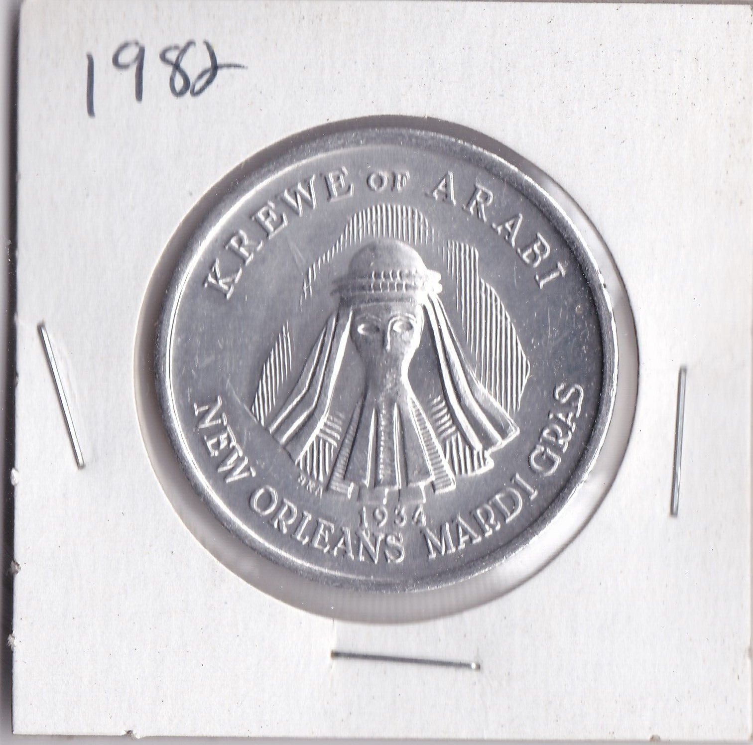 1982 KREWE of ARABI/KING ARABI XXVI   MELVIN GUERRA  Mardi Gras  DOUBLOON