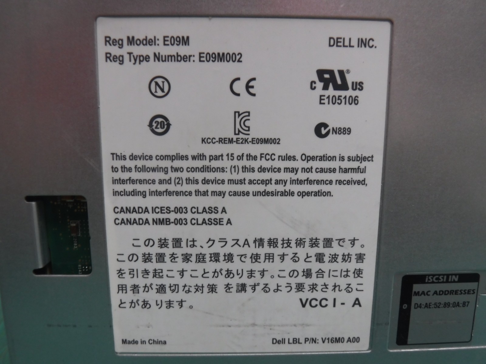 Dell EqualLogic E09M Control Module Type 14 E09M002