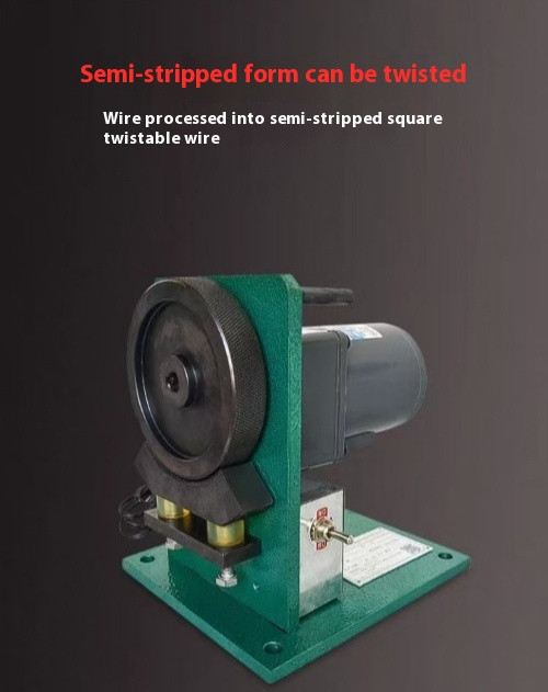1-30mm 3000pcs/h Peeling Twisted Wire Machine Power Cord Twisting Machine