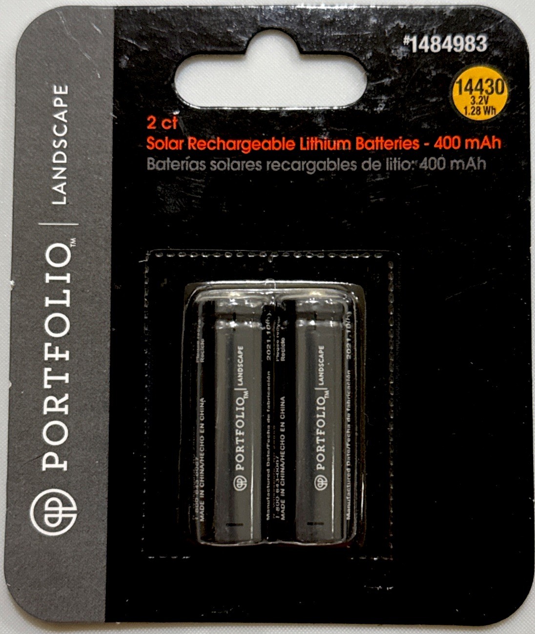 Portfolio Landscape 2x Solar Rechargeable 400 mAh 3.2 volt Lighting Batteries