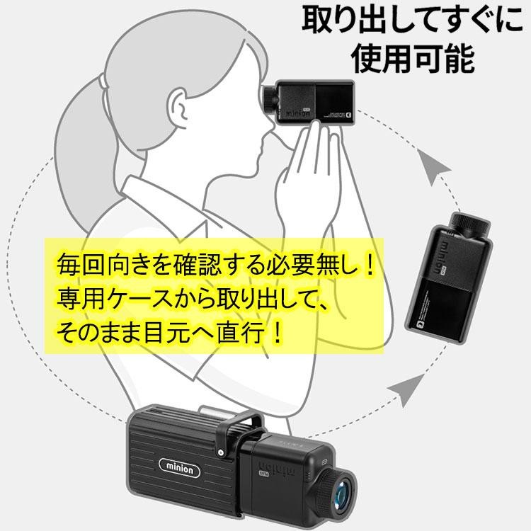 GOLFZON CaddyTalk Minion PLUS Black Golf Rangefinder 2025 w/ Caddy Mode