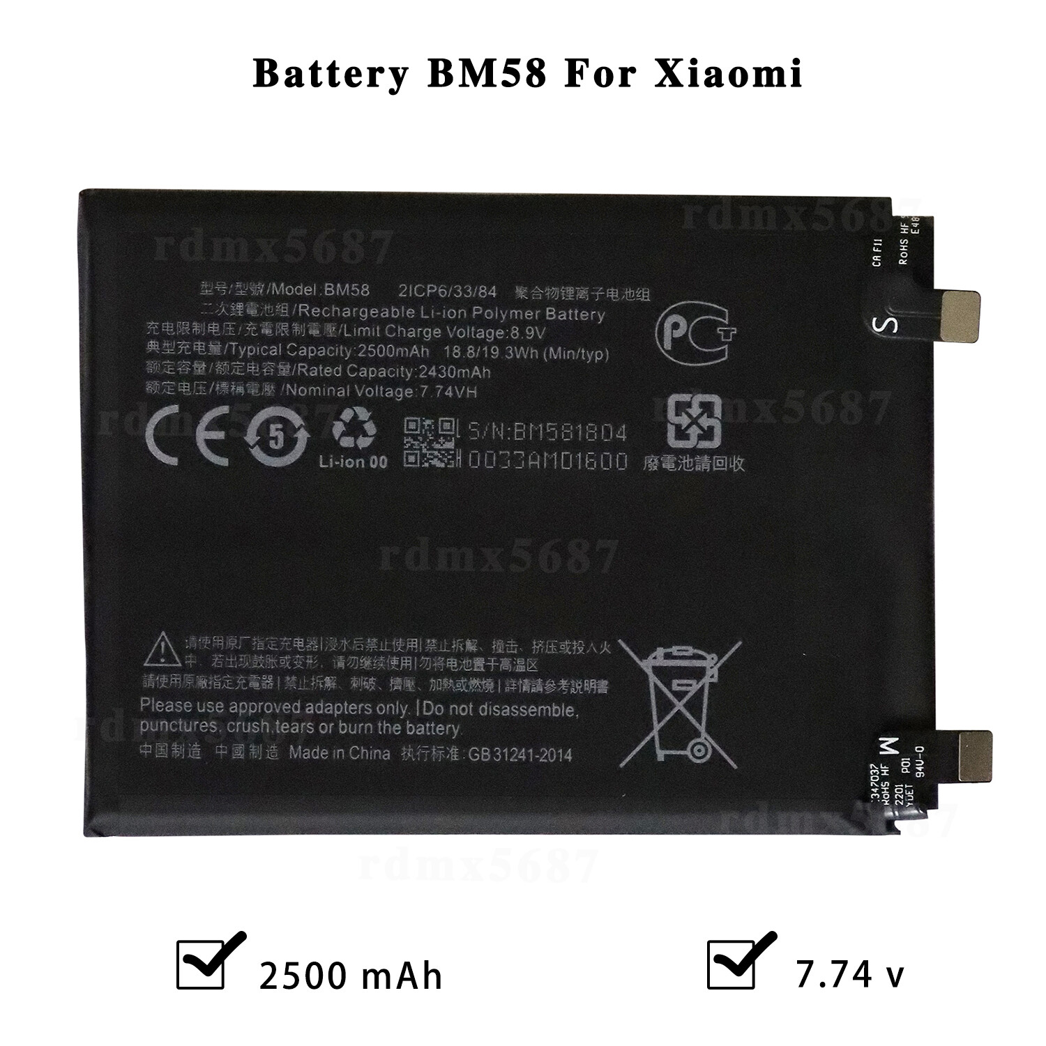 Battery BM58 For Xiaomi 11T Pro 2107113SG 2107113SI 11T 21081111RG USA (Tool)