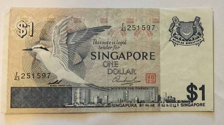 1976 SINGAPORE PAPER MONEY - ONE DOLLAR BANKNOTE