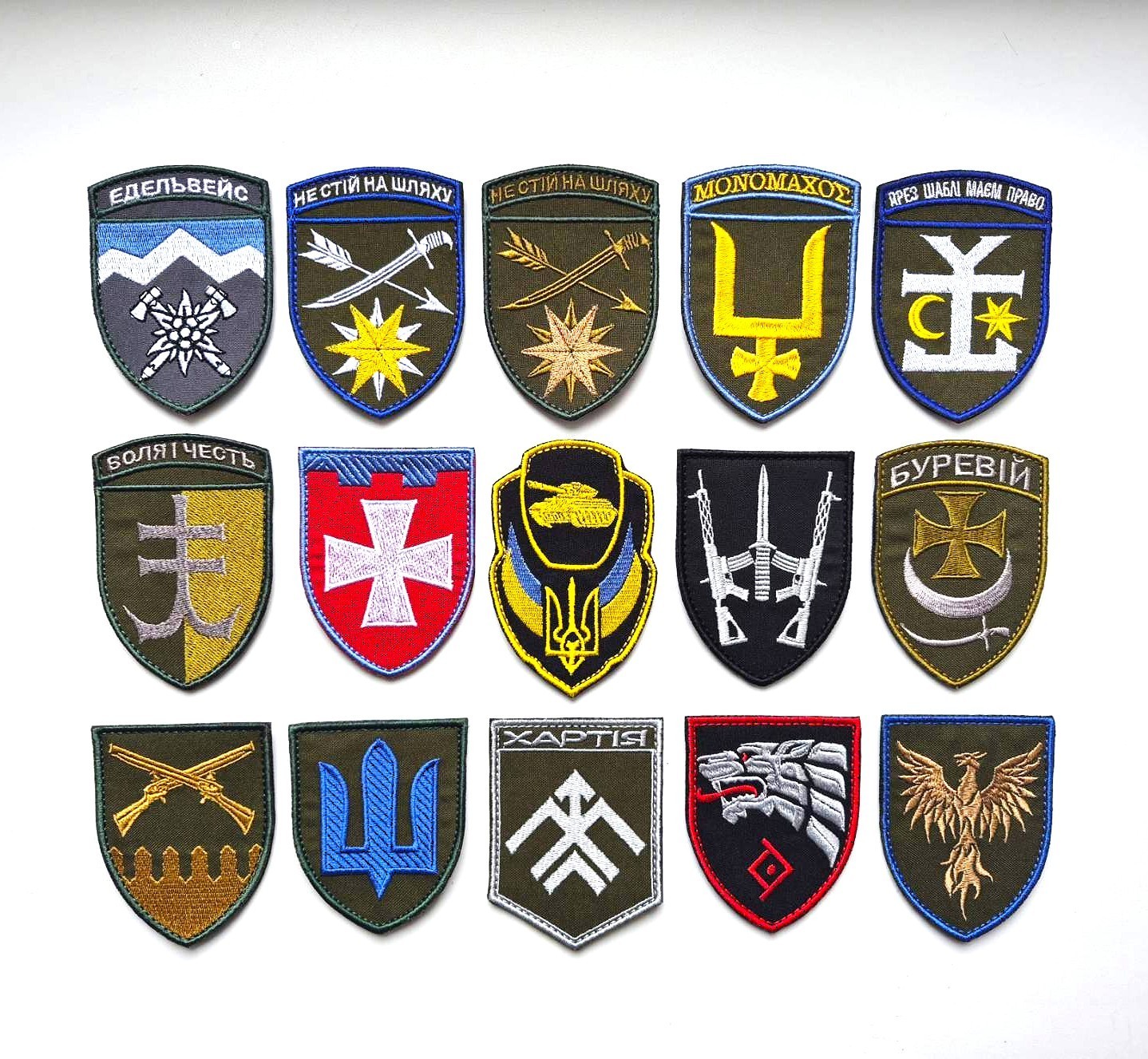 Set of 15 Ukrainian Brigades chevrons V.1, Ukraine Army Military Morale patches