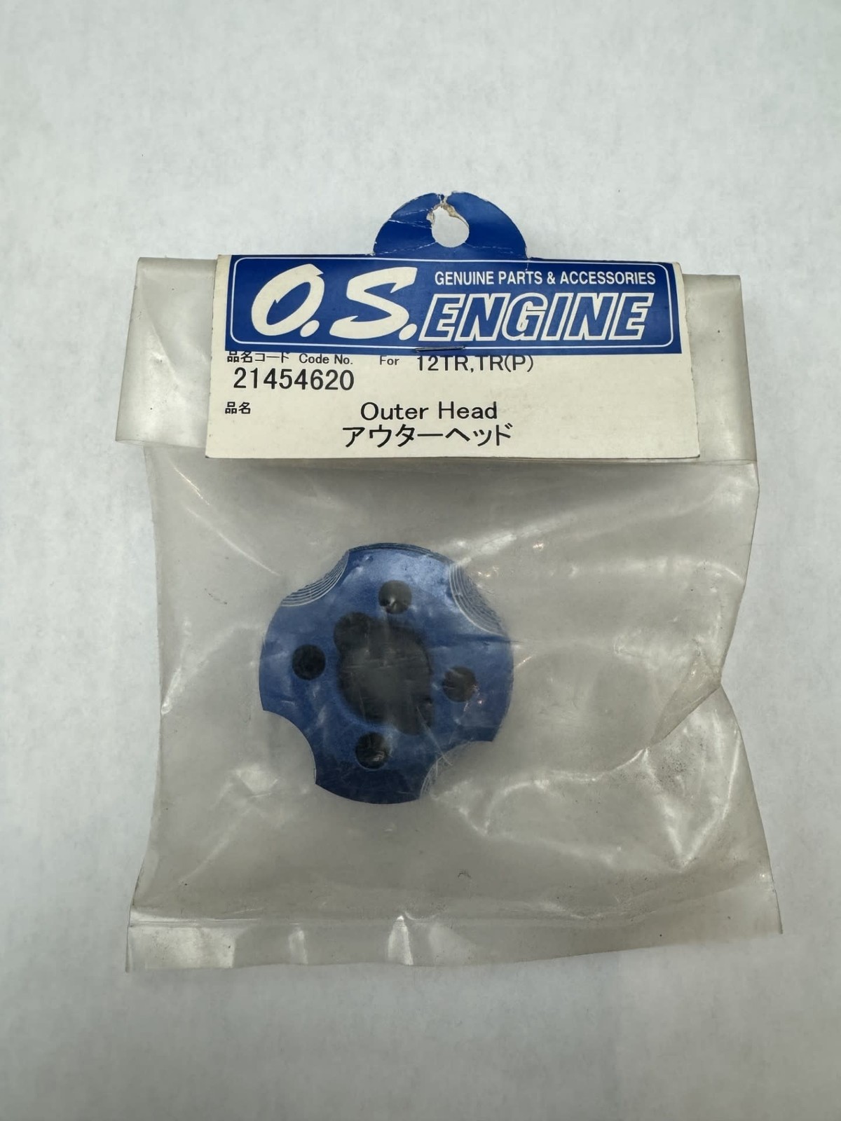 Os Engine 12tr Tr(p) Outer Head Cooling Head 21454620