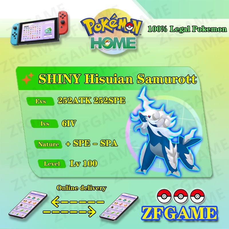 ✨6IV SHINY Hisuian Samurott + EVS🚀 POKEMON HOME✨Champions✨Online delivery⚡
