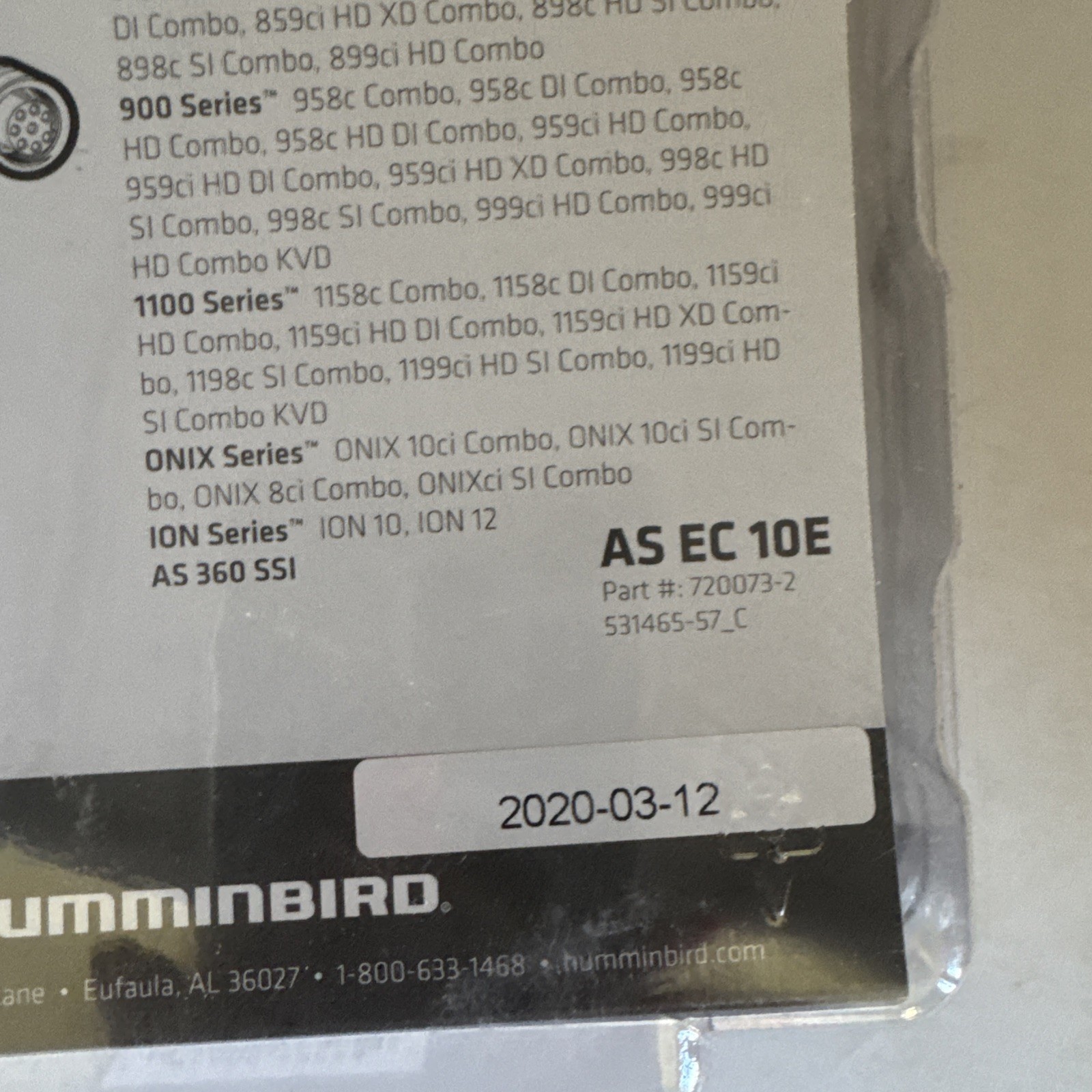 HUMMINBIRD AS EC 10E 720073-2 (10') ETHERNET CABLE ACCESSORY NIP