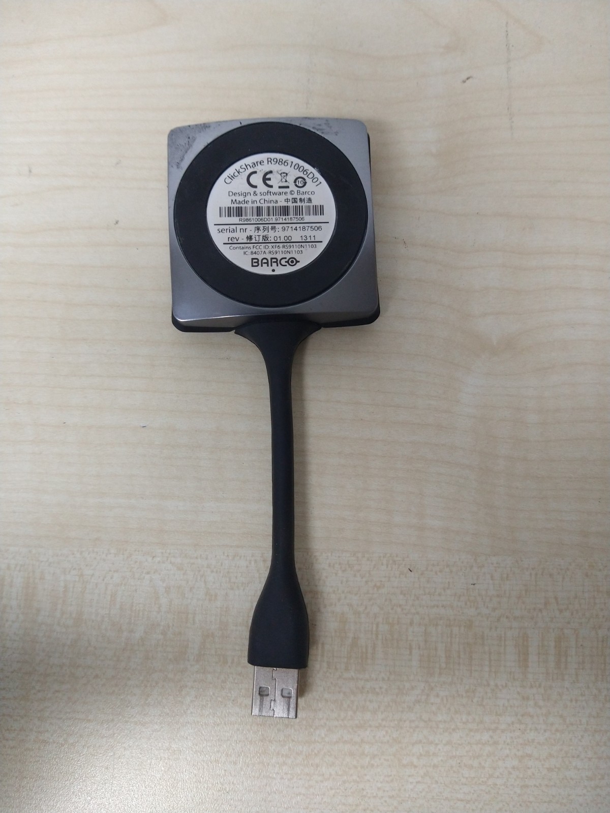 Barco ClickShare USB Button R9861006D01 – Wireless Presentation System