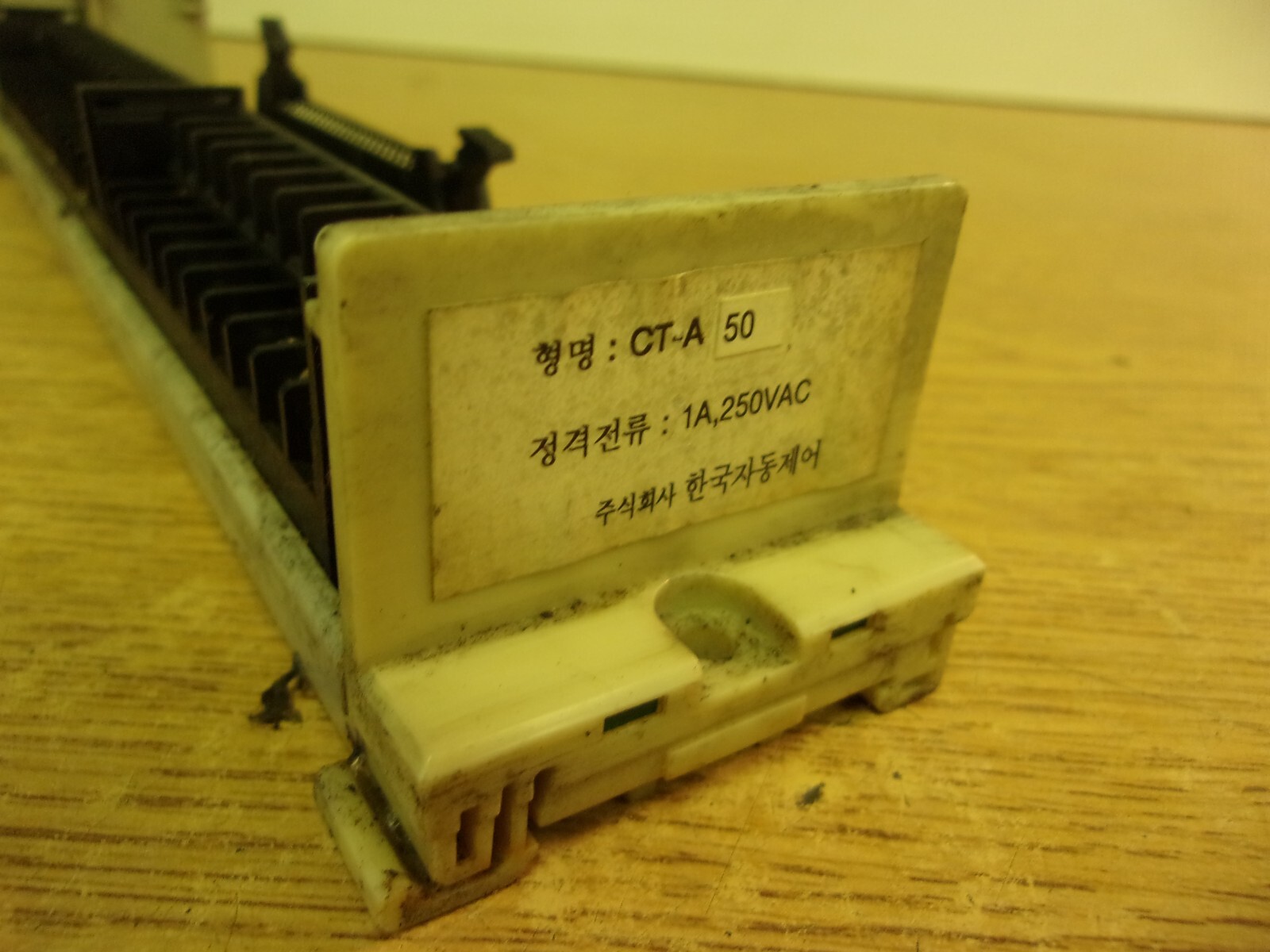 Kacon CT-A50 1A, 250Vac Circuit Board