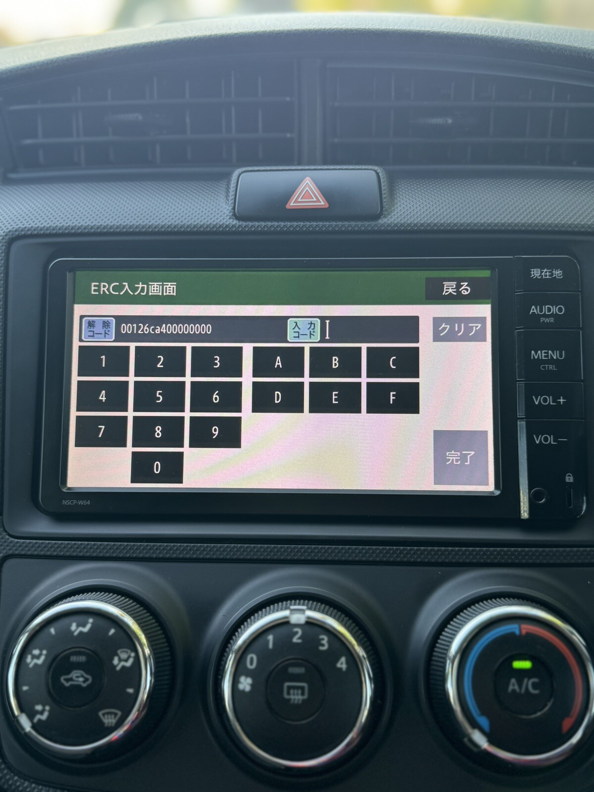 Toyota ERC Unlock Code (Old Algo)