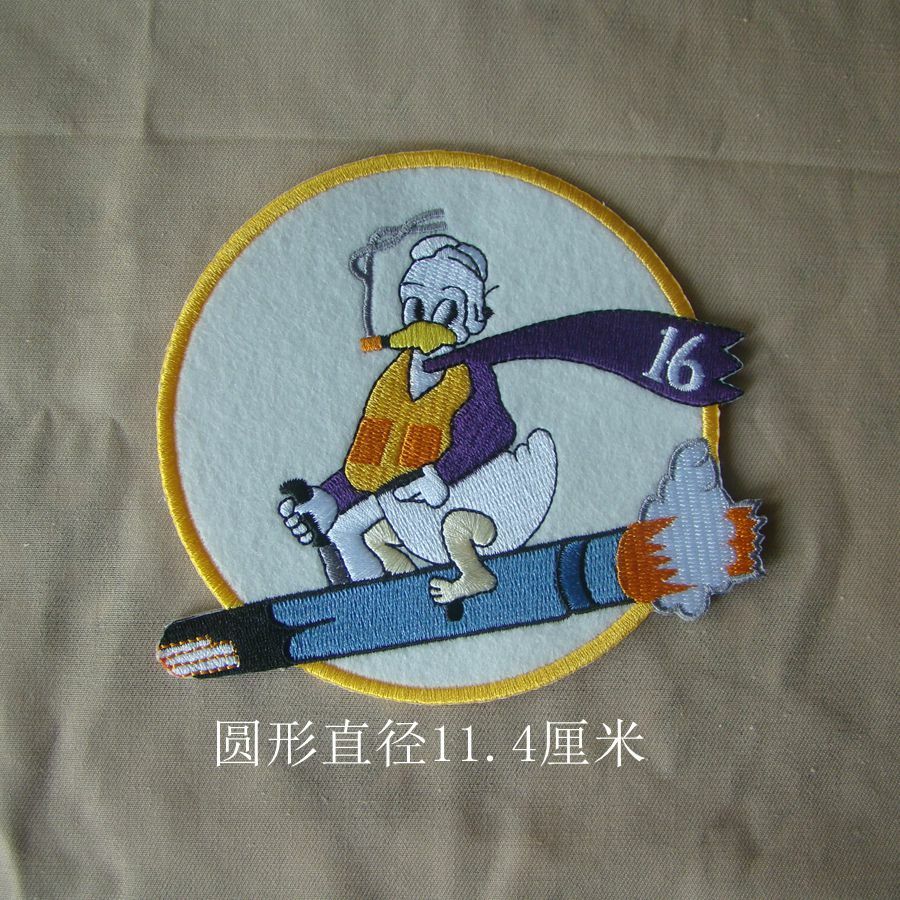 USAF 16th Fighter Interceptor Squadron Patch US Pilot Jacket Embroidered Patch