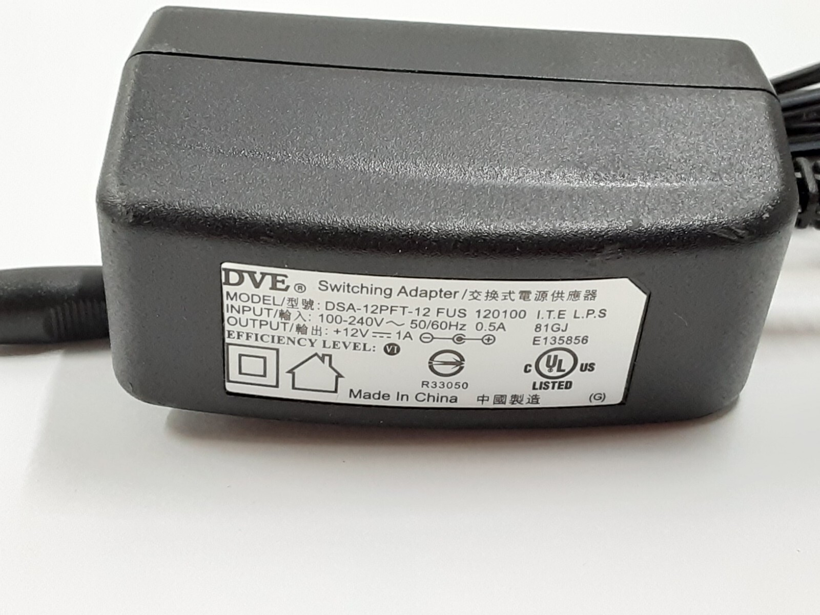 EnGenius ECB350 Wireless-N 300 Mbps Access Point Long Range Gigabit - READ!