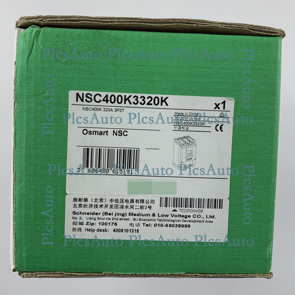 NEW Schneider HMIGXO3502 Magelis 7" Color Touch Screen Panel TFT