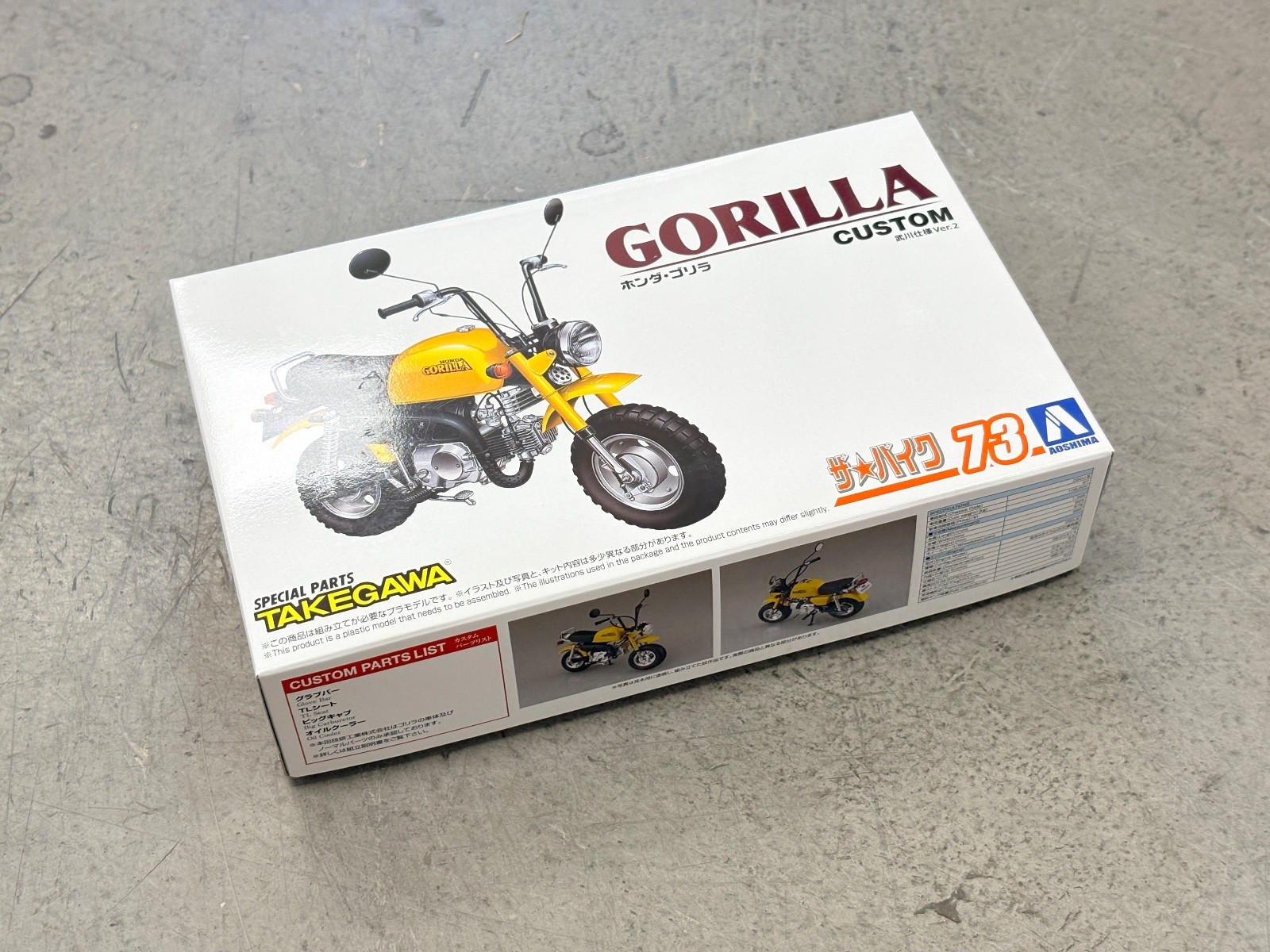 MAY247786: HONDA Z50J GORILLA 78 CUSTOM TAKEGAWA VER 2 1/12 Model Kit - Yellow