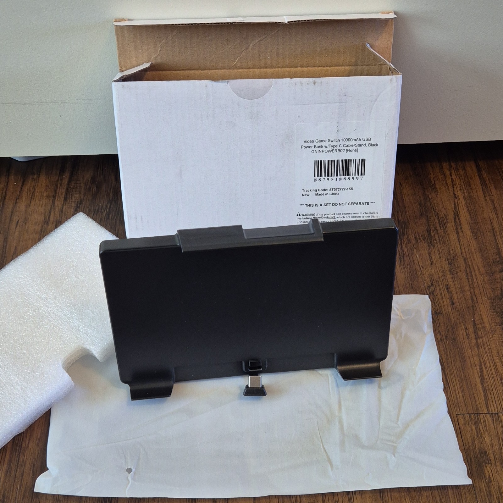 Insten Charging Dock Power Bank Stand Black for Nintendo Switch GNINPOWERB02