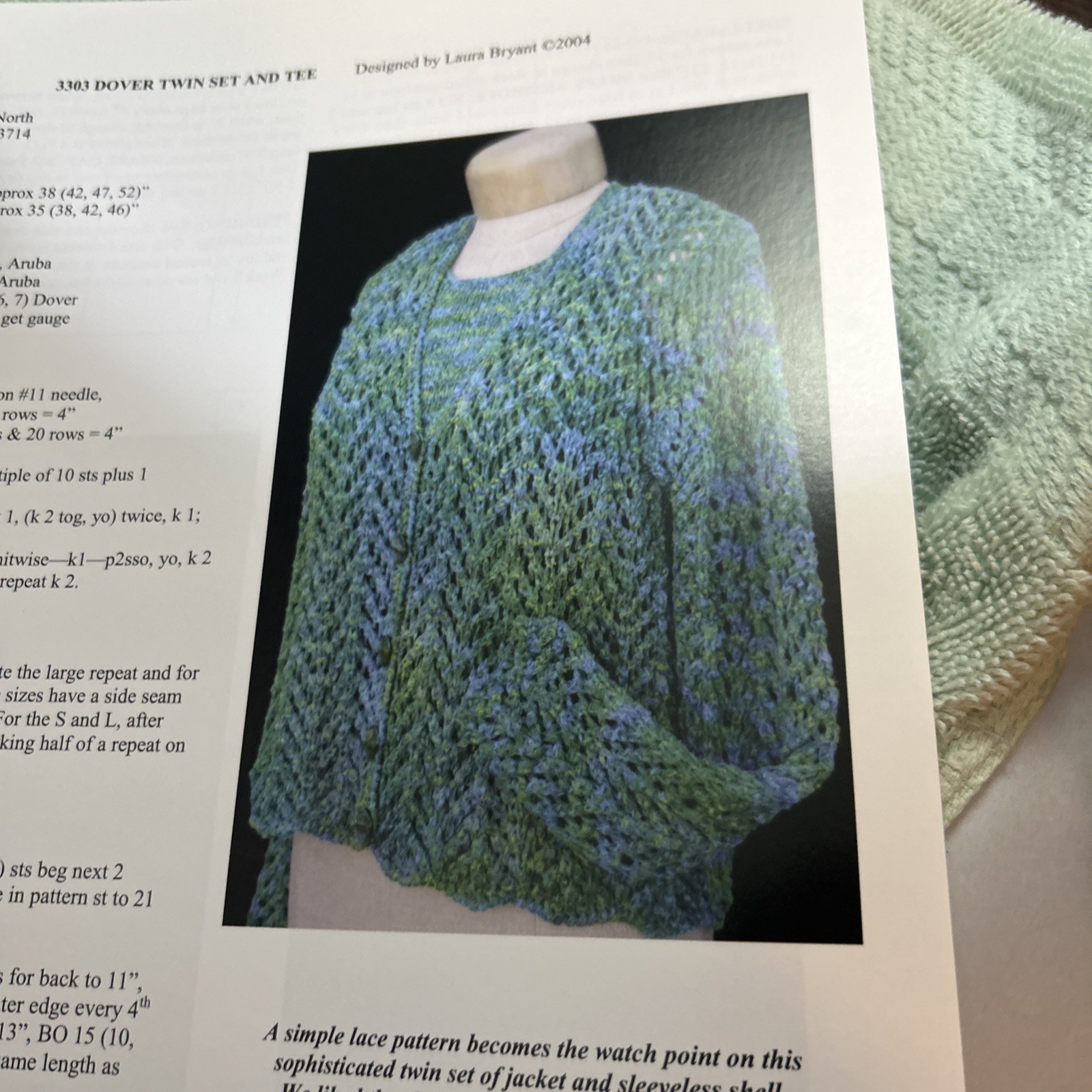 Prism Book 33. Essential Spring Knits 2004