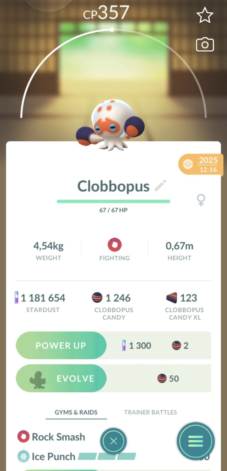 Pokémon🔄Trade🔄Go Clobbopus X20 - LUCKY CHANCE